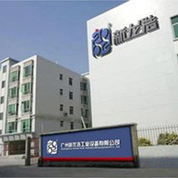 制造行業(yè)圖紙文檔管理案例